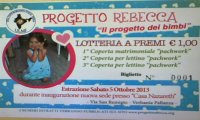 LOTTERIA A PREMI DEL PROGETTO REBECCA  
LOTTERIA A PREMI DEL PROGETTO REBECCA